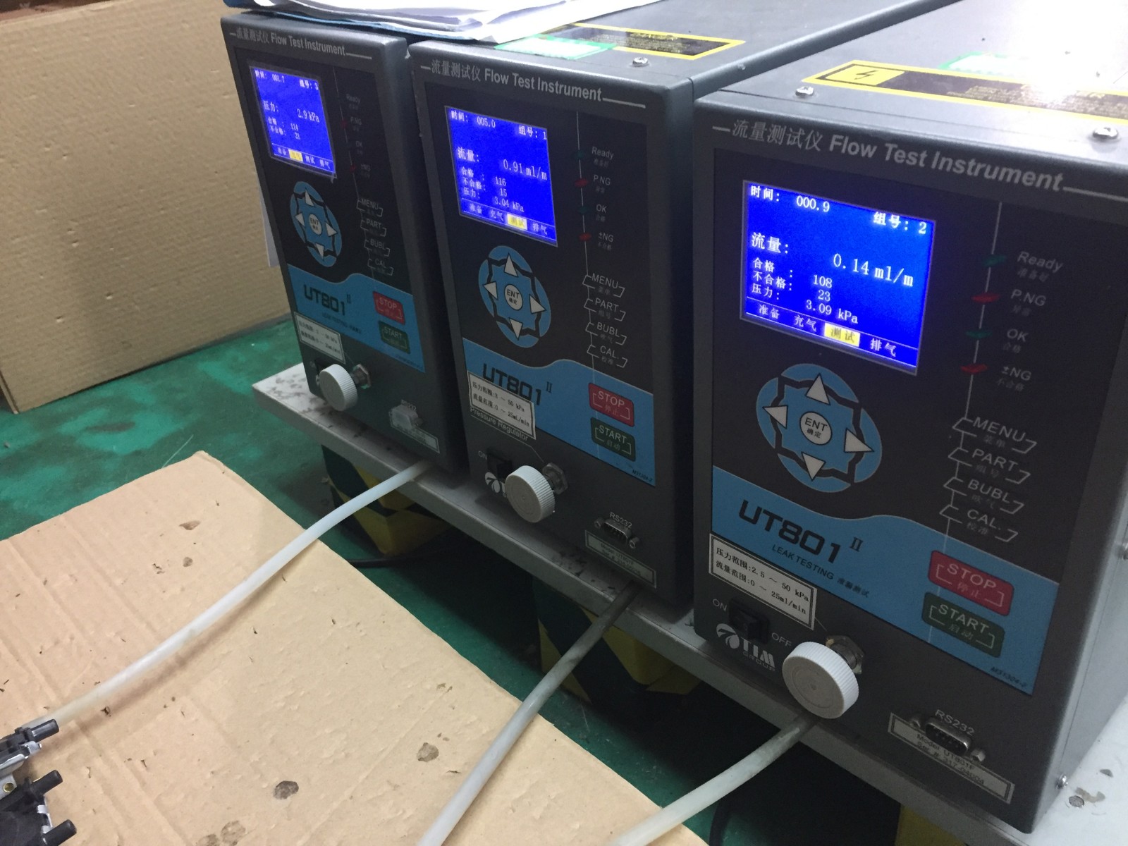 Air Pressure Switch